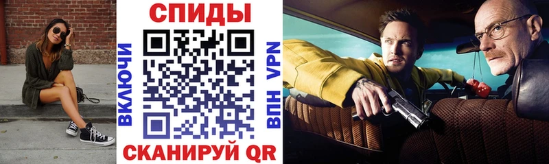 Amphetamine VHQ  Североуральск 