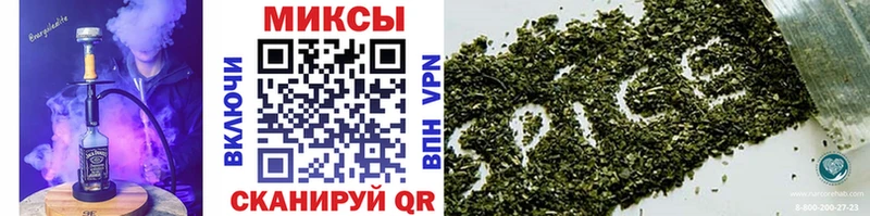Бутират бутик  Североуральск 