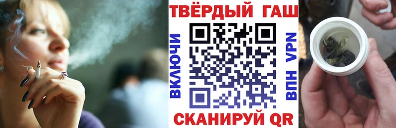 Гашиш индика сатива  Североуральск 