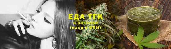 ешки Нязепетровск