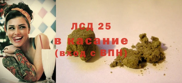 соль курить ск Няндома