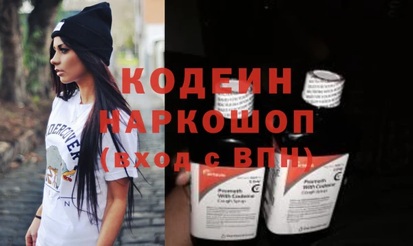 ешки Нязепетровск