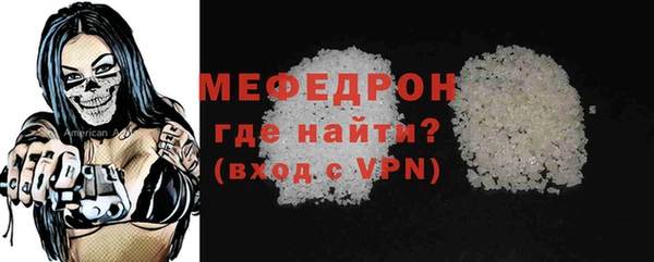 соль курить ск Няндома