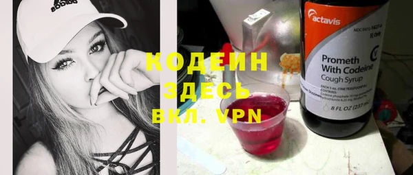 соль курить ск Няндома