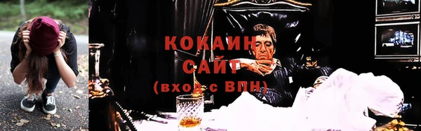 ешки Нязепетровск
