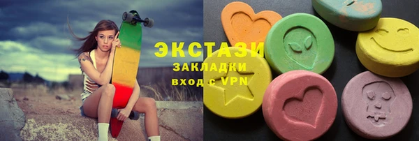 spice Нягань