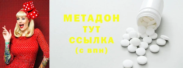 соль курить ск Няндома