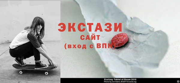 spice Нягань
