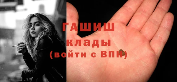 ешки Нязепетровск