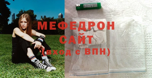 соль курить ск Няндома