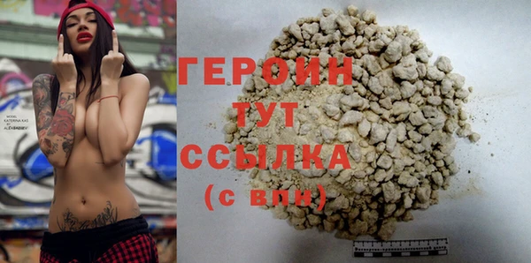 амф Вуктыл