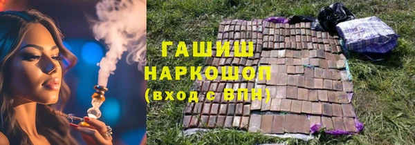 ешки Нязепетровск