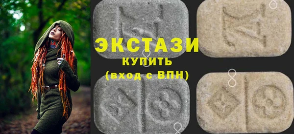 spice Нягань