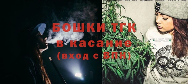 соль курить ск Няндома