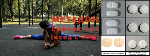 ешки Нязепетровск