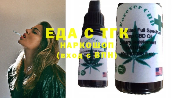 дживик Новодвинск