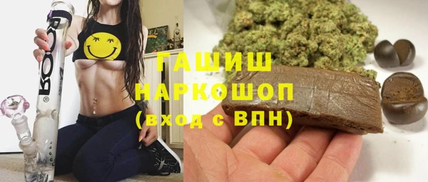 соль курить ск Няндома