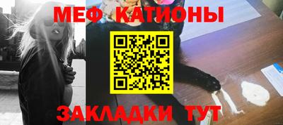 марки nbome Балашиха