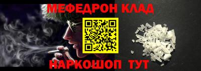 кристаллы Изобильный