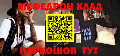 дживик Ирбит