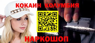 дживик Ирбит