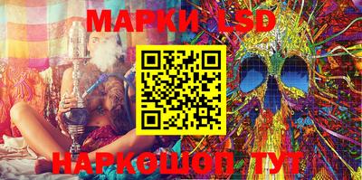 дживик Ирбит