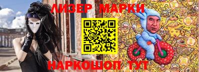 прущие грибы Ипатово