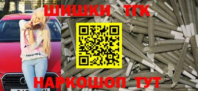прущие грибы Ипатово