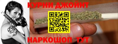 прущие грибы Ипатово