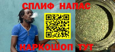 прущие грибы Ипатово