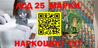 дживик Ирбит