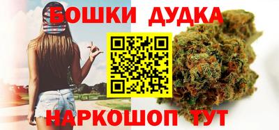 прущие грибы Ипатово