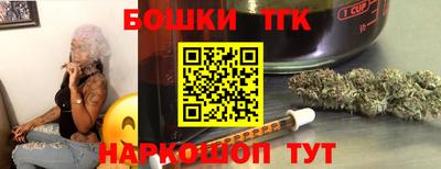 марки nbome Балашиха