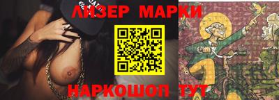 дживик Ирбит