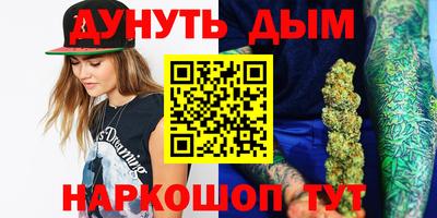 дживик Ирбит