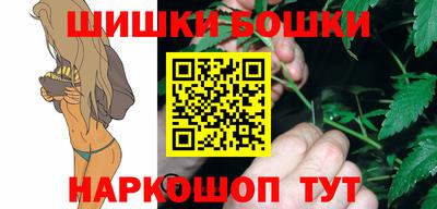кристаллы Изобильный