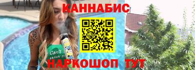 кристаллы Изобильный