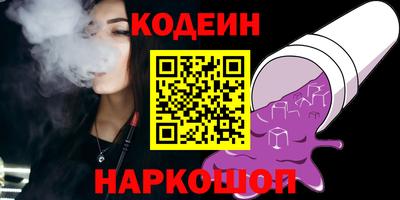кристаллы Изобильный