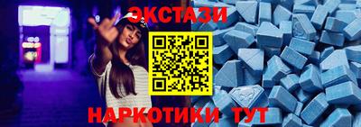 дживик Ирбит