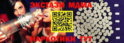 дживик Ирбит