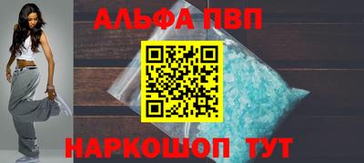 дживик Ирбит