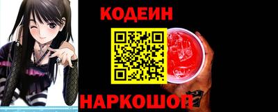 кристаллы Изобильный