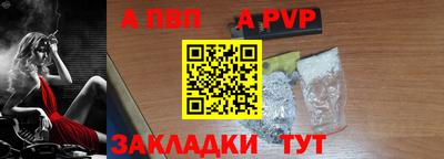 кристаллы Изобильный