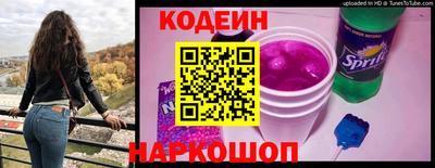 кристаллы Изобильный