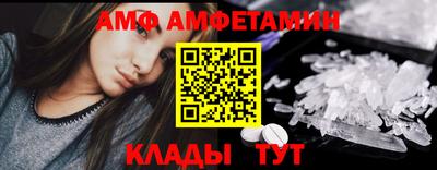 дживик Ирбит