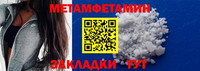 дживик Ирбит