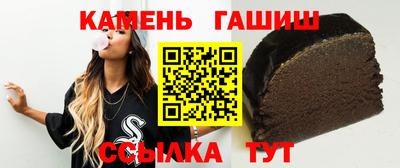 кокаин перу Балаково