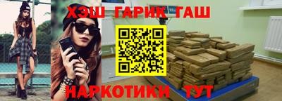 дживик Ирбит
