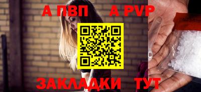 марки nbome Балашиха