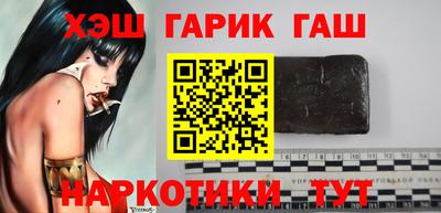 дживик Ирбит